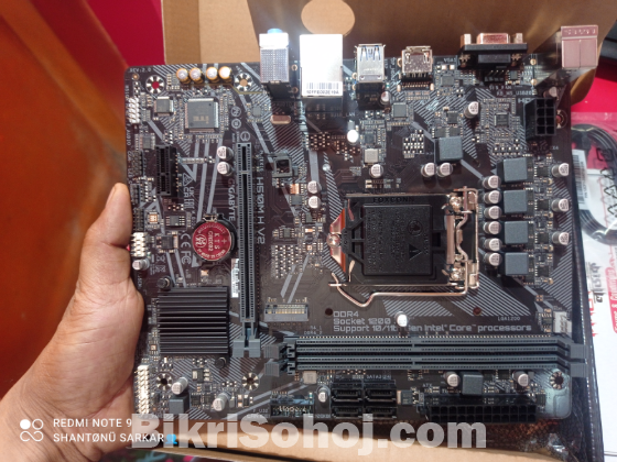 Gigabyte motherboard 510m h
